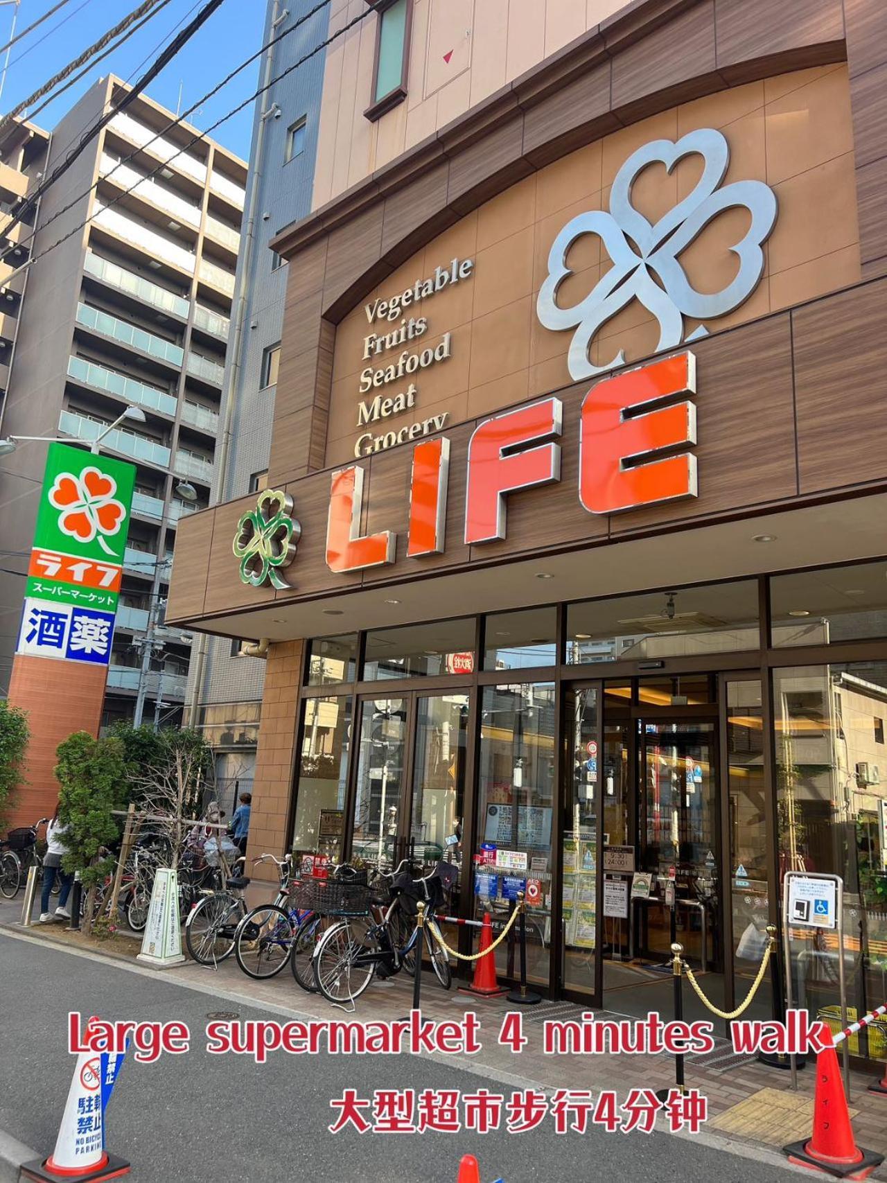 Akihabara K Apartment Tokyo Exterior photo